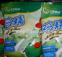一站式了解雞精調味品供應 批發、價格與采購指南