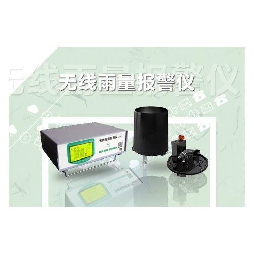 農業機械網 氣象設備與網絡設備協同賦能智慧農業