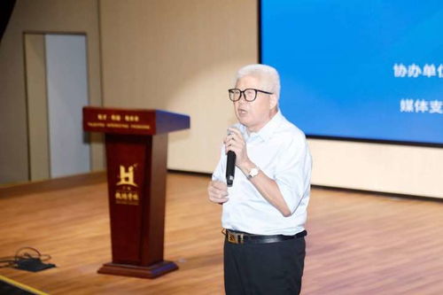 2024中國(guó)教育培訓(xùn)升學(xué)論壇成功舉辦 暨廣州市教育咨詢(xún)服務(wù)協(xié)會(huì)幸福教育專(zhuān)委會(huì)協(xié)同共進(jìn)盛典